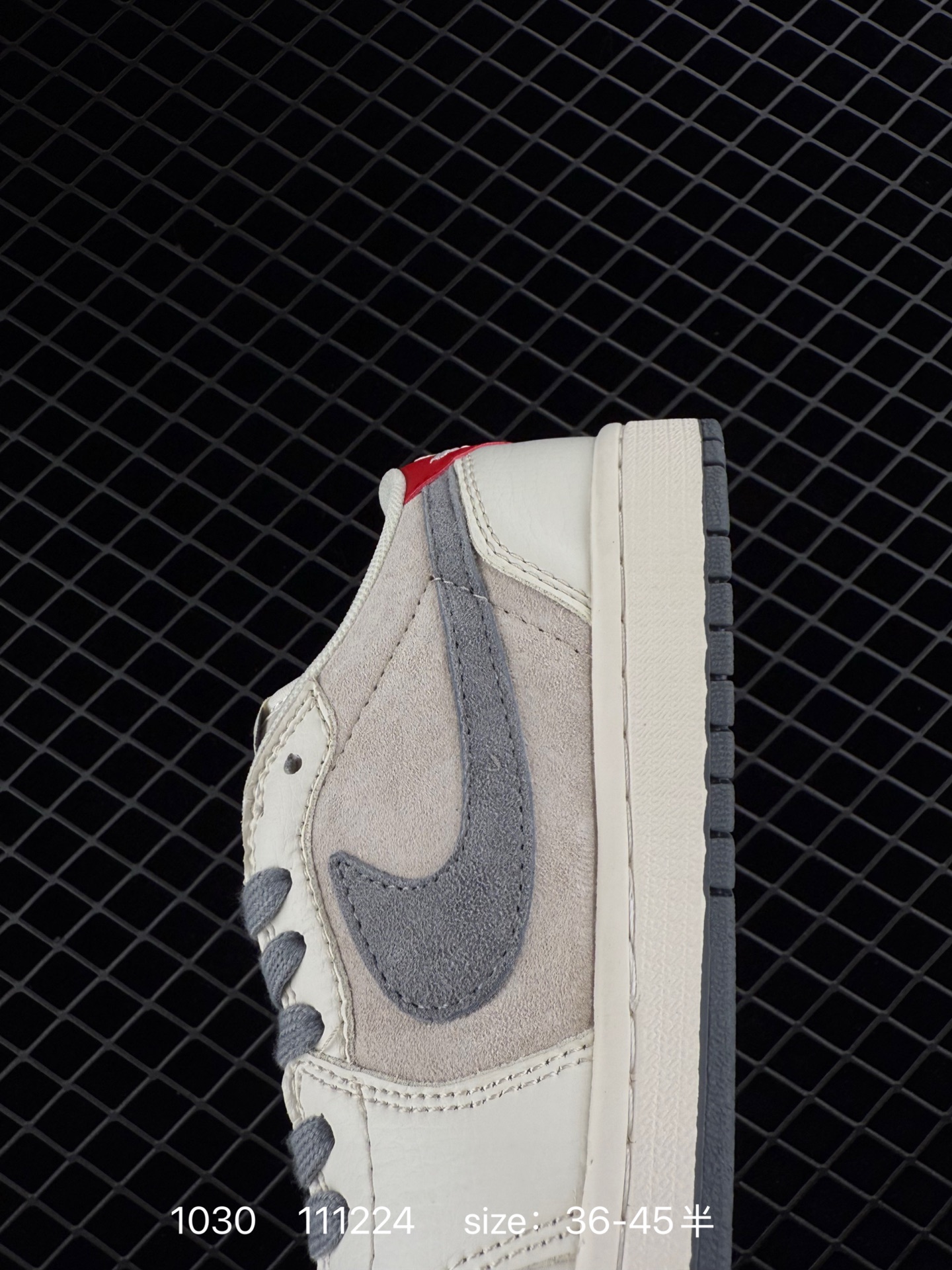 Nike Air Jordan 1 x Travis Scott